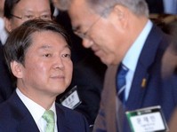 [포토] 포럼 참석한 안철수 후보