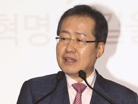 [포토] 축사하는 홍준표 자유한국당 대선후보