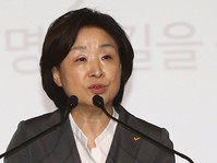 [포토] 축사하는 심상정 후보