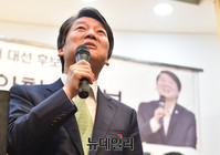 [포토] 고려대 강연나선 안철수 국민의당 대선후보