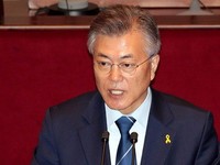 [포토] 국회 개헌특위서 발언하는 문재인