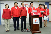 [포토] 교육공약 발표하는 정우택 선대위원장