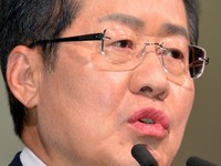 [포토] 강의하는 홍준표 후보