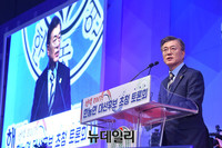 [포토] 한농연 토론회 참석한 문재인 더불어민주당 대선후보