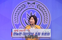 [포토] 농업관련 공약 발언하는 심상정 정의당 대선후보