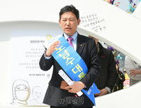 [포토] 광화문 안전한나라 서약식에 참석한 노남수 예비후보