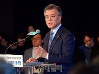 [포토] 디지털경제포럼, 발언하는 문재인 후보