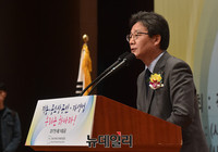 [포토] 직능 시민사회단체 대표자 대회 참석한 유승민