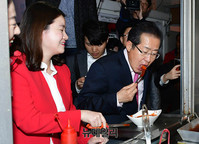 [포토] 안동·대구 방문한 홍준표 후보가 먹은 음식?