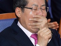 [포토] 하품하는 홍준표