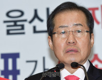 [포토] 울산비전 발표하는 홍준표