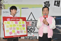 [포토] 청년들의 질문에 답하는 홍준표 자유한국당 대선후보