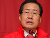 [포토] 대전-충북 공약 발표하는 홍준표