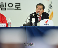 [포토] 대구·경북 비상선거대책회의 참석한 홍준표 후보