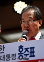 [포토] 부산 찾은 홍준표 