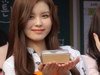 [포토] 구구단 소이 