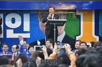 [포토] 지지호소 하는 더불어민주당 문재인 대선후보