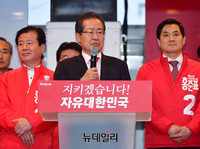 [포토] 홍준표 진주유세 지원나선 박대출 의원