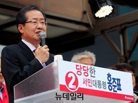 [포토] 인천집중유세, 연설하는 홍준표