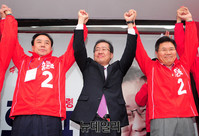 [포토] 용인집중유세, 만세하는 홍준표