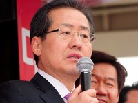 [포토] 용인집중유세, 발언하는 홍준표