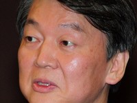 [포토] 편집인협회 세미나, 발언하는 안철수