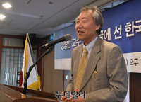 [포토] '벼랑 끝에 선 한국의 자유민주주의' 출판기념회 성료