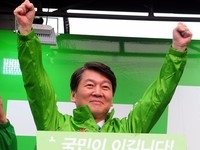 [포토] 울산유세, 만세하는 안철수