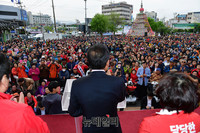 [포토] 경주역 찾은 홍준표
