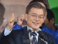 [포토] 지지호소 하는 더불어민주당 문재인 대선후보