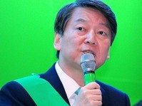 [포토] 부산유세, 발언하는 안철수