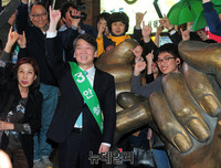 [포토] 부산유세, 시민들과 약속하는 안철수