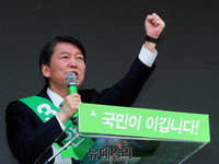 [포토] 창원서 유세하는 안철수