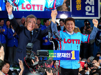 [포토] 부산유세, 만세하는 문재인-박정태