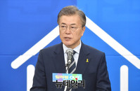 [포토] 주택공약 발표하는 문재인 더불어민주당 대선 후보