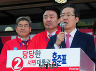 [포토] 구리유세, 발언하는 홍준표