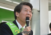 [포토] 지지 호소하는 국민의당 안철수 후보