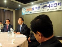 [포토] 주호영 바른정당 원내대표, 중도보수 단일화 원탁회의 참석