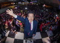 [포토] 대구 서문시장 찾은 홍준표