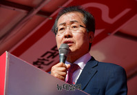 [포토] 홍준표 