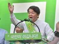 [포토] 대구 찾아 지지호소 하는 국민의당 안철수