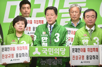 [포토] 문중용씨 관련 발언하는 국민의당 주승용 원내대표