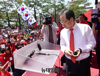 [영상] 경남 김해서 부른 홍준표의 추풍령
