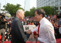 [포토] 홍준표 후보 지원나선 남재준 전 통일한국당 대선후보