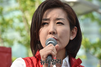 [포토] 홍준표 후보 지지연설하는 나경원 의원