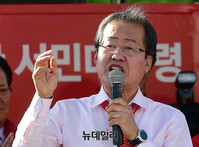 [영상] 대전 찾은 홍준표, 대전블루스 2절까지 완창