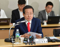 [포토] 여성경제단체 만난 홍준표 후보