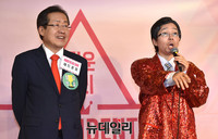 [포토] 레드준표 정이랑과 만난 홍준표 후보