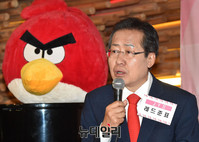 [포토] 청년공약 평가받는 자유한한국당 홍준표 후보