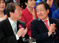 [포토] 부처님오신날, 대화나누는 안철수-홍준표